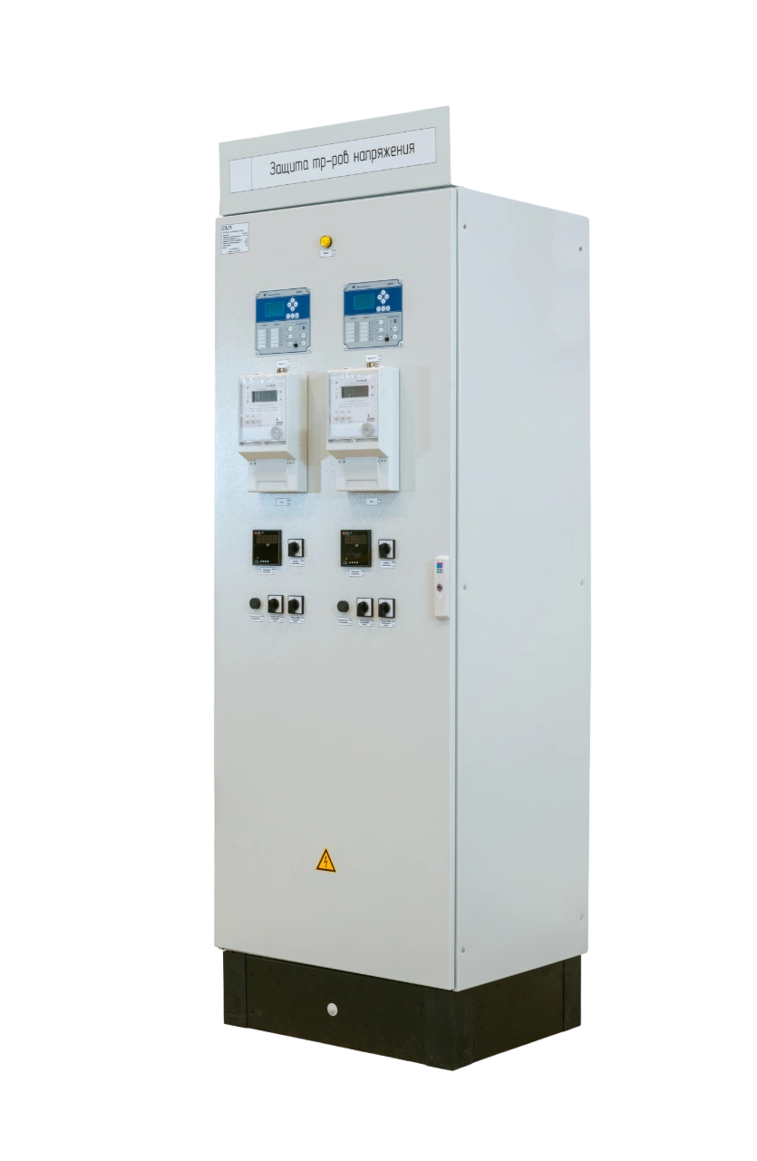 Voltage Transformer Protection Cabinet